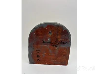 Skulptur Yoshihisa Sankawa 1986