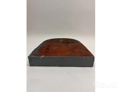Skulptur Yoshihisa Sankawa 1986