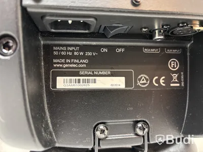 2 st. Högtalare Genelec, G Three