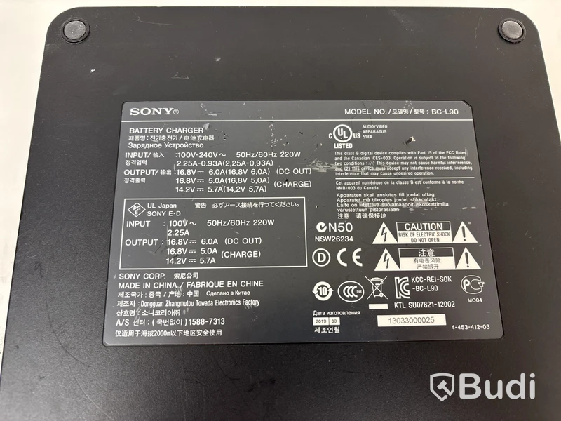Filmkamera Sony, PMW-F5 Solid-State inkl. tillbehör.