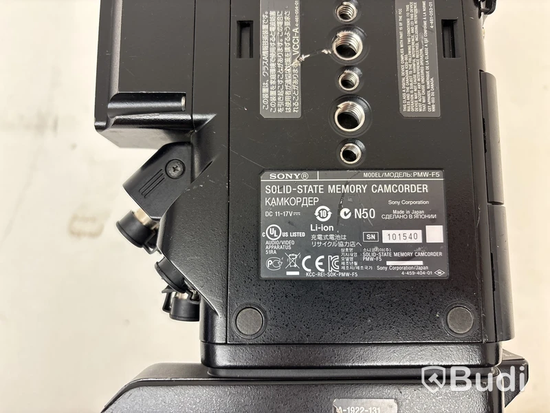 Filmkamera Sony, PMW-F5 Solid-State inkl. tillbehör.