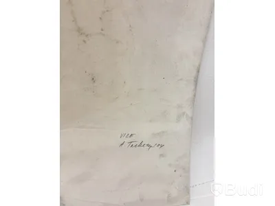 Painting by A.t