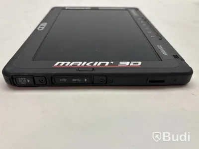 Moba XSite Makin 3D. Surfplatta Panasonic Toughbook FZ-A3, inkl. 2 st. satellitantenner GPS Hemisphere MD A45