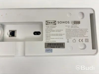 Högtalare Sonos, E1801