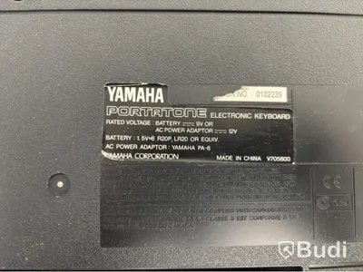 Keyboard Yamaha