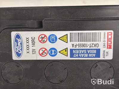 2 st. Bilbatterier Ford, GK2T-10655-FA