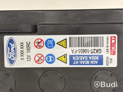 2 st. Bilbatterier Ford, GK2T-10655-FA