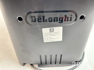 Kaffemaskin DeLonghi, Magnifica Evo