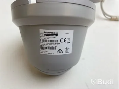 Övervakningssystem inkl. 4 st. kameror, Interlogix