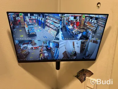 Övervakningssystem inkl. 4 st. kameror, Interlogix