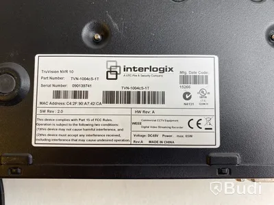 Övervakningssystem inkl. 4 st. kameror, Interlogix