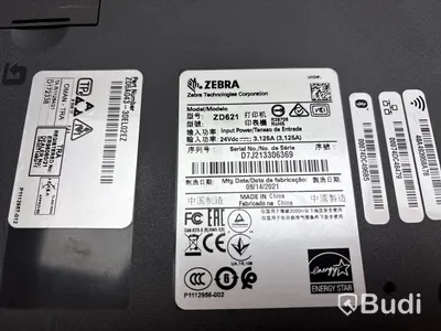 Etikettskrivare Zebra, ZD621