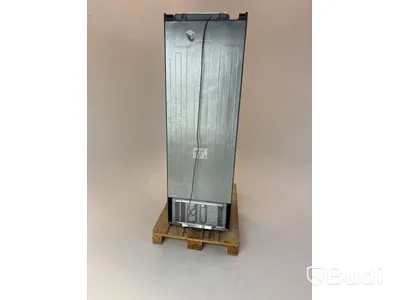 Kylskåp Samsung, RR82FDRS