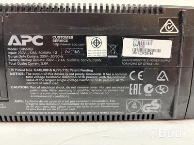 UPS Schneider APC BR550GI 550VA