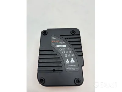 Batteriladdare Bahco BCL31C1  för 12V och 14,4V Li-ion batterier
