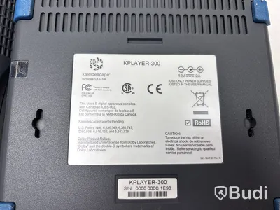 2 st. Mediaspelare Kaleidescape, Kplayer-300.