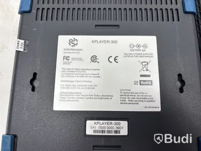 2 st. Mediaspelare Kaleidescape, Kplayer-300.