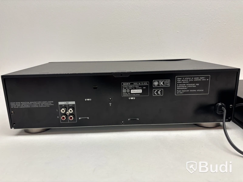 Kassettspelare Sony TC-K215 och DVD-spelare Marantz DV4001