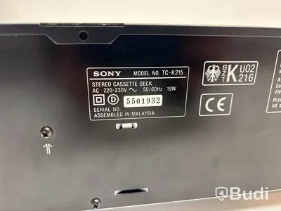 Kassettspelare Sony TC-K215 och DVD-spelare Marantz DV4001