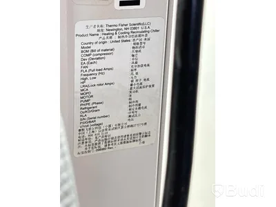 Recirkulationskylare Thermo Fisher Accel 500 LC