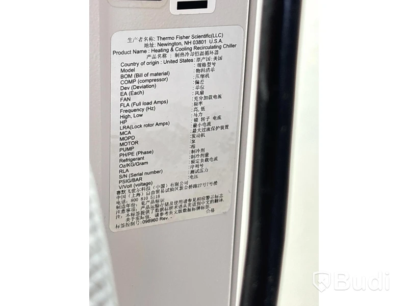 Recirkulationskylare Thermo Fisher Accel 500 LC