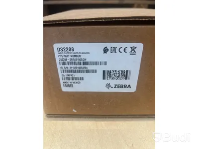 Streckkodsläsare Ny, Zebra DS2208