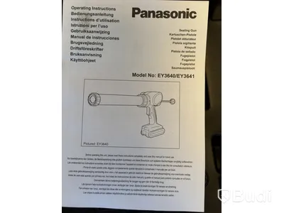Panasonic Caulking Guns