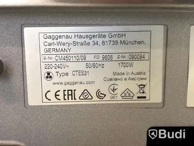 Kaffemaskin Gaggenau, CM450110/09