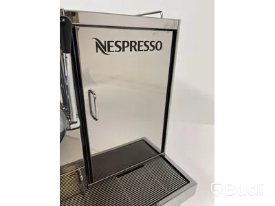 Coffee machine / espresso machine Nespresso Aguila 220 PRO