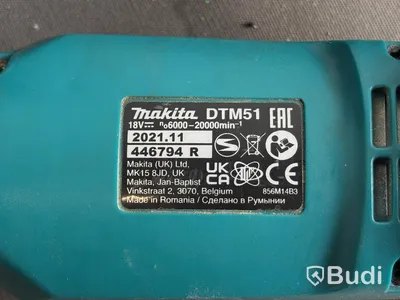 Verktygskit Makita, 18V
