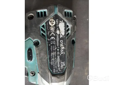 Makita Tool Kit, 18V