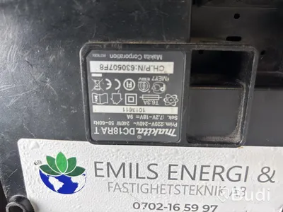 Verktygskit Makita, 18V