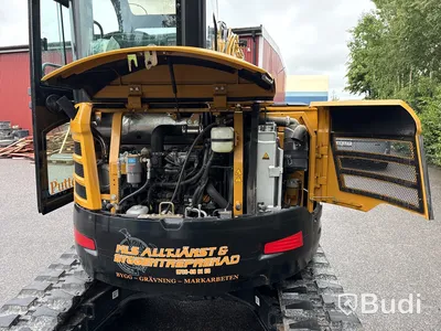 Bandgrävare med tilrotator Sany SY50U, -2024