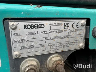 Minigrävare Kobelco 1.9 ton inkl. maskinsläp Brenderup