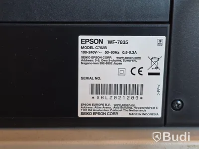 Bläckstråleskrivare | Epson WF7835