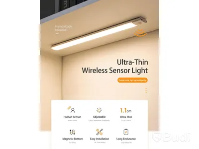 Parti av totalt 7 st trådlösa LED-sensorlampor, 30 cm - fri frakt