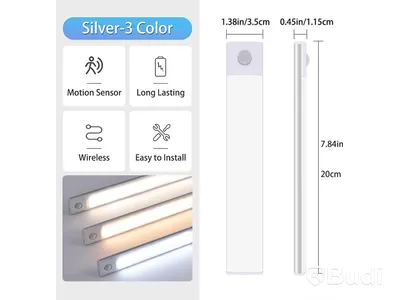 Parti av totalt 7 st trådlösa LED-sensorlampor, 30 cm - fri frakt