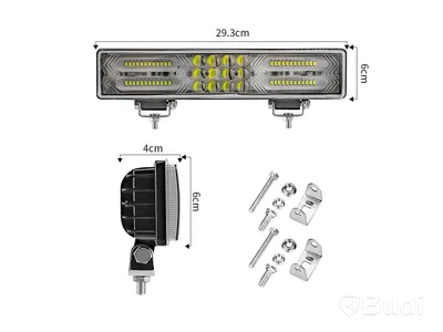 Parti med 4 st arbetsbelysningar dualforce 60W - fri frakt