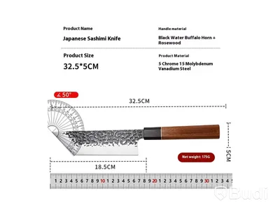 Parti med 4 st 2-pack japanska köksknivar - fri frakt