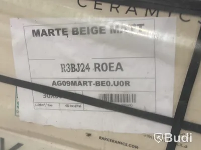 259 kvm kakel Rak Marte Beige Matt | 5 pall | 30x60 cm