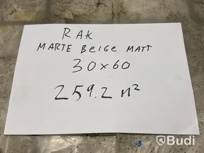 259 kvm kakel Rak Marte Beige Matt | 5 pall | 30x60 cm
