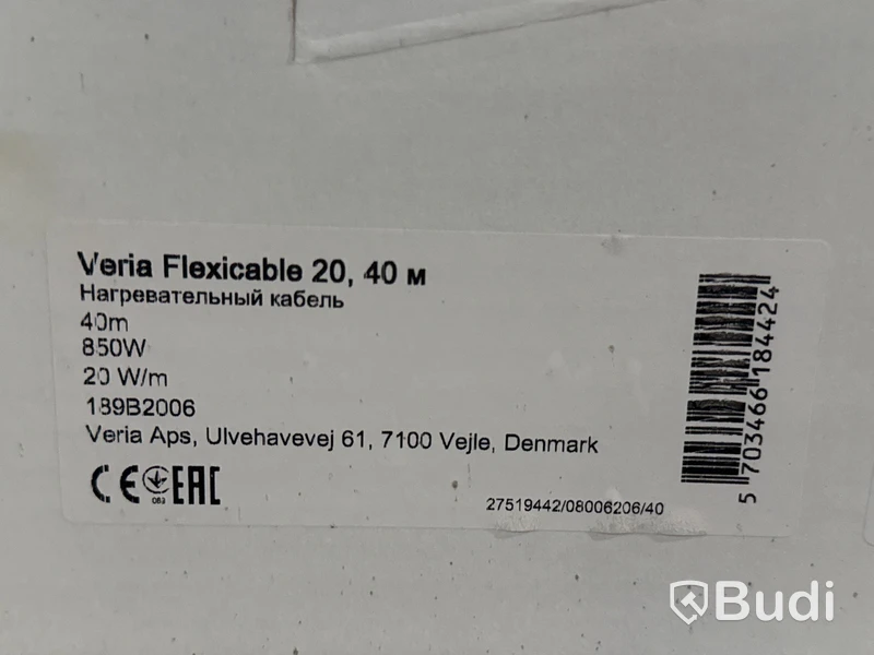 80 st Värmekabel Veria Flexicable 20 | 40 m