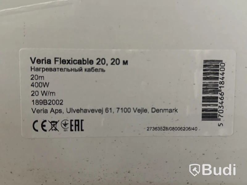 61 st Värmekabel Veria Flexicable 20 | 20 m