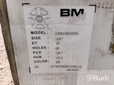 4 BM Racing Genesis 16" rims