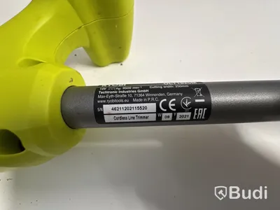 Grästrimmer & Dammsugare Ryobi 18V