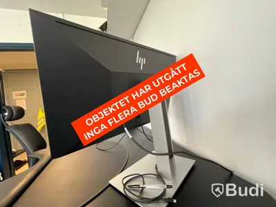 Datorskärm HP