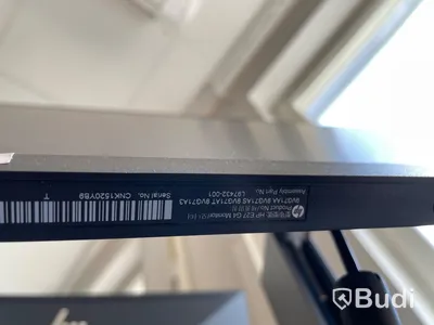 Datorskärmar HP 2st samt USB-port