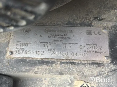 Husqvarna LF 100 Plate Compactor, 2022