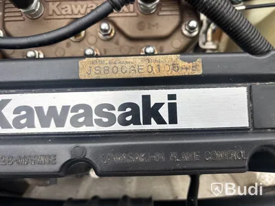 Jetski Kawasaki SX-R 800