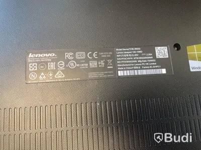 Bärbar dator Lenovo Ideapad 100